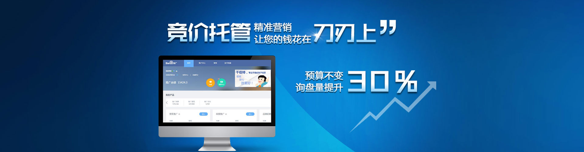 阜城小红书信息流